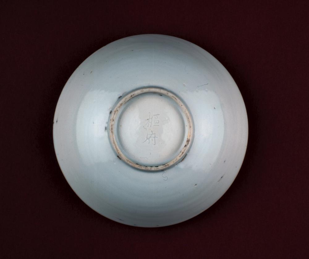 图片[2]-bowl BM-PDF-A.456-China Archive